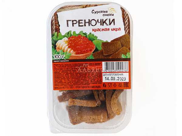 Сурские гренки со вкусом Красная икра (100 гр) в Ивантеевке