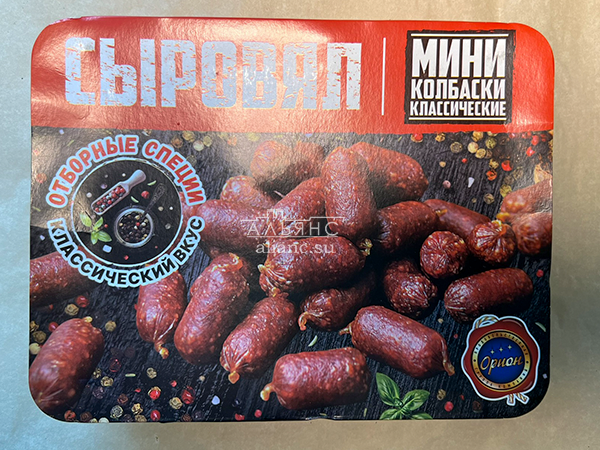 Колбаски (ВЕНГЕРСКИЕ) с/к (по 0,5кг) в Ивантеевке