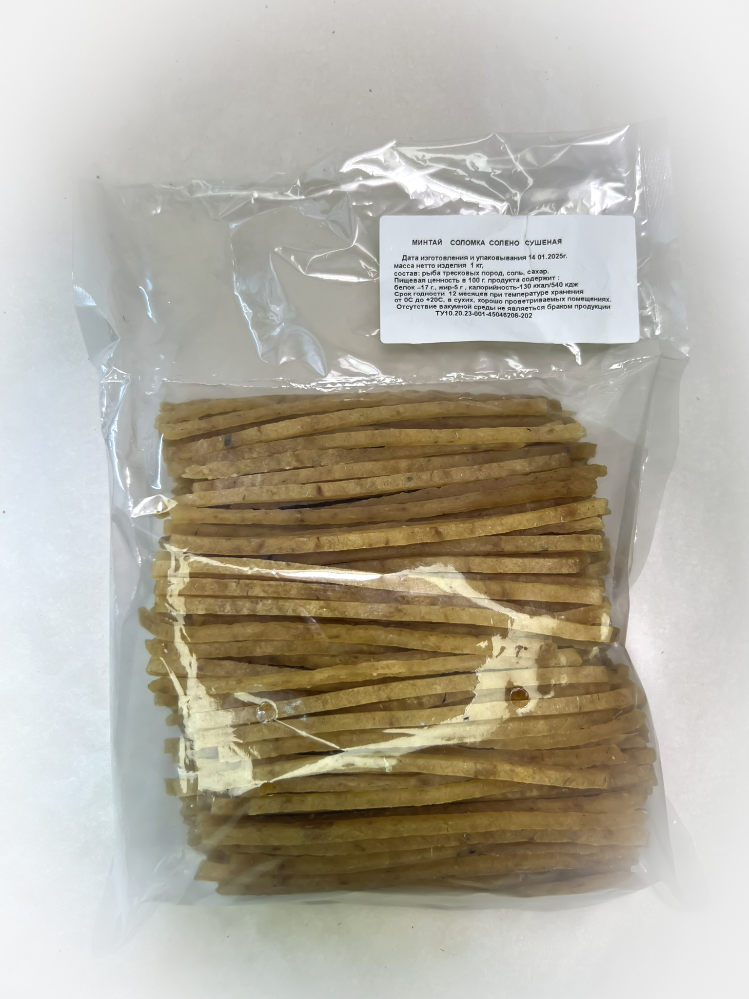 Минтай соломка (МиЛара) в Ивантеевке