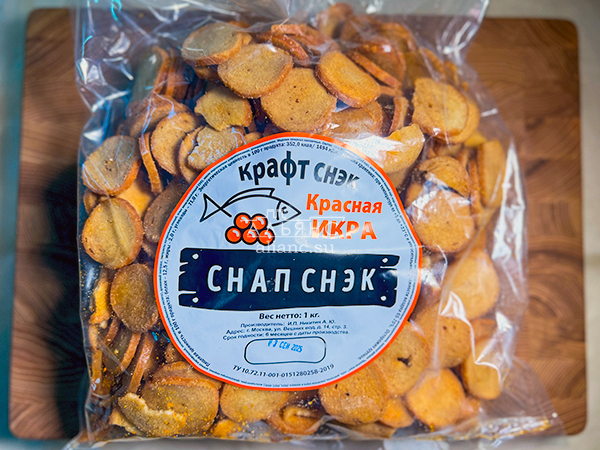 Снапсы ПШЕНИЧНЫЕ "Красная икра" в Ивантеевке