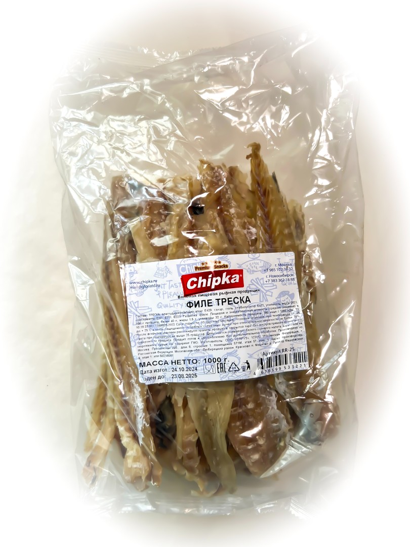Треска филе (Chipka) 1кг в Ивантеевке