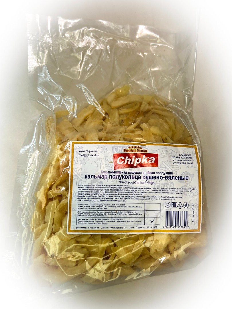 Кальмар кольца (Chipka) в Ивантеевке