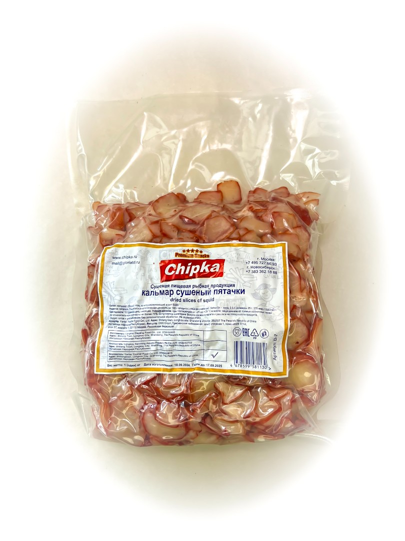 Осьминог (Chipka) в Ивантеевке