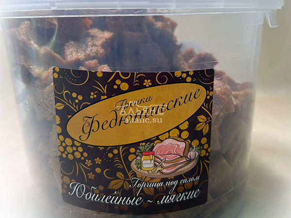 Гренки "ФЕДЮНИНСКИЕ" "Сало с горчицей" (ведро 900 гр.) в Ивантеевке