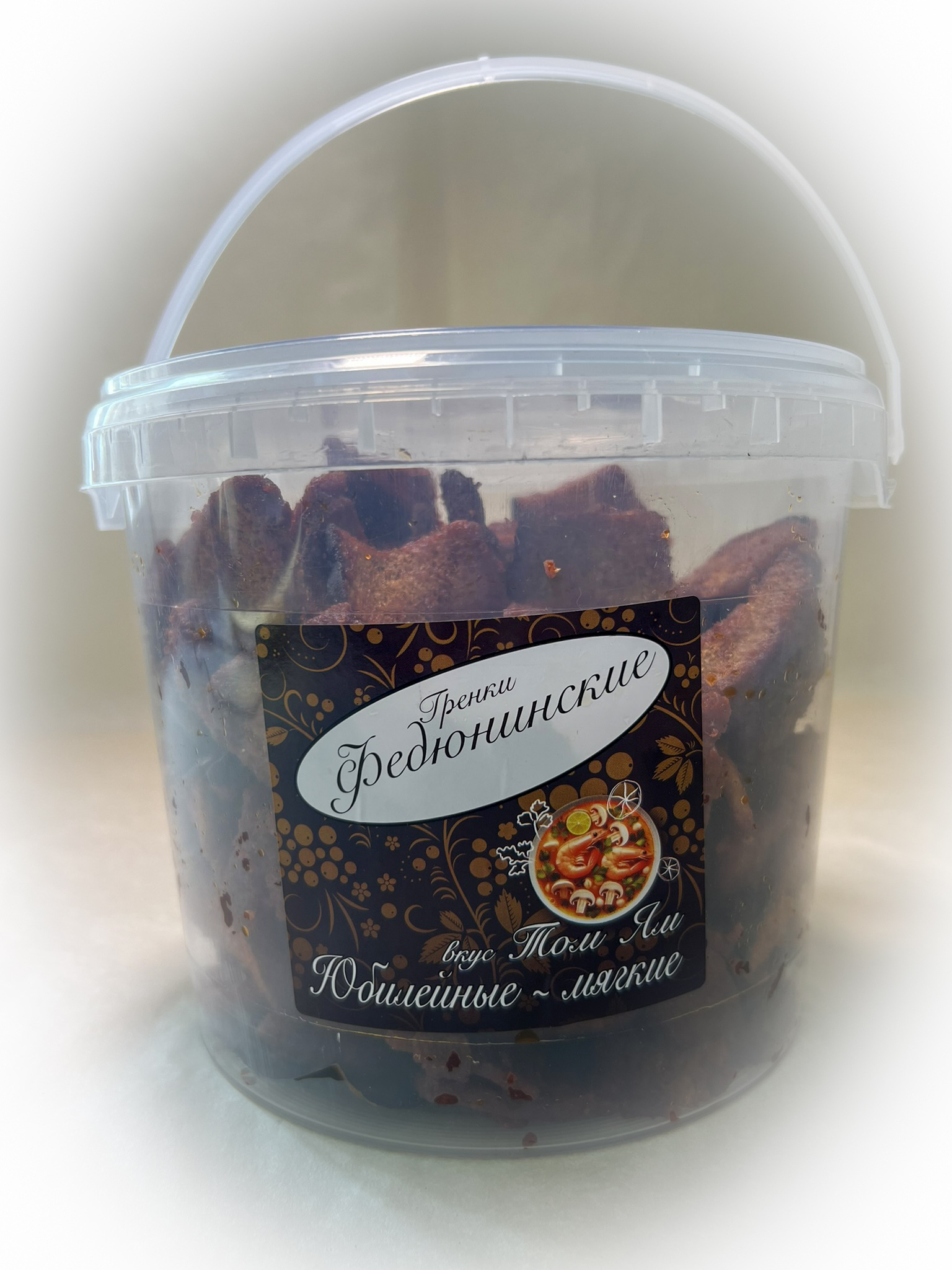 Гренки "ФЕДЮНИНСКИЕ" "Том ям" (ведро 900 гр.) в Ивантеевке