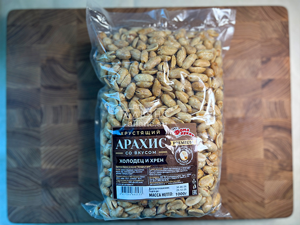 БОБАРАХИС Арахис премиум со вкусом холодец и хрен 1кг в Ивантеевке