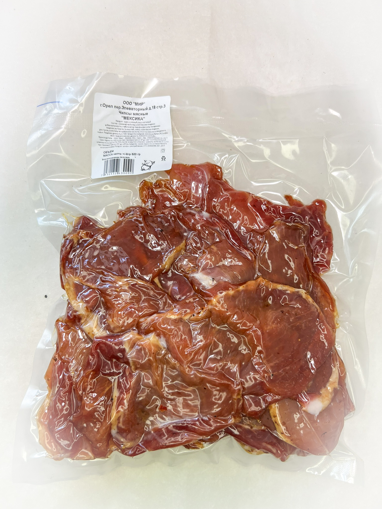 Мясо Чипсы свиные "Мексика" (г.Орёл) 0,5 кг в Ивантеевке