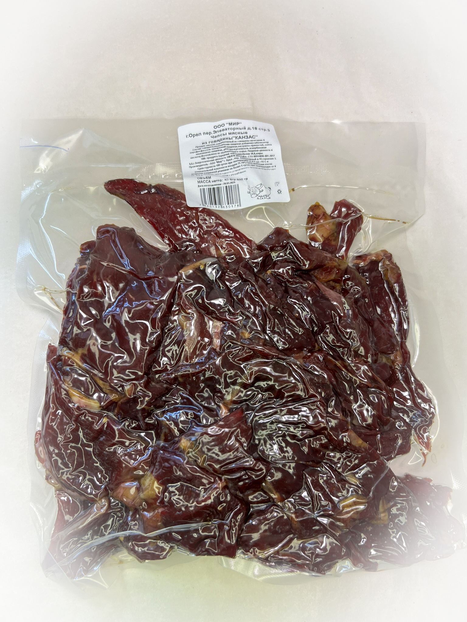 Мясо Чипсы говяжьи "Канзас" (г.Орёл) 0,5 кг в Ивантеевке