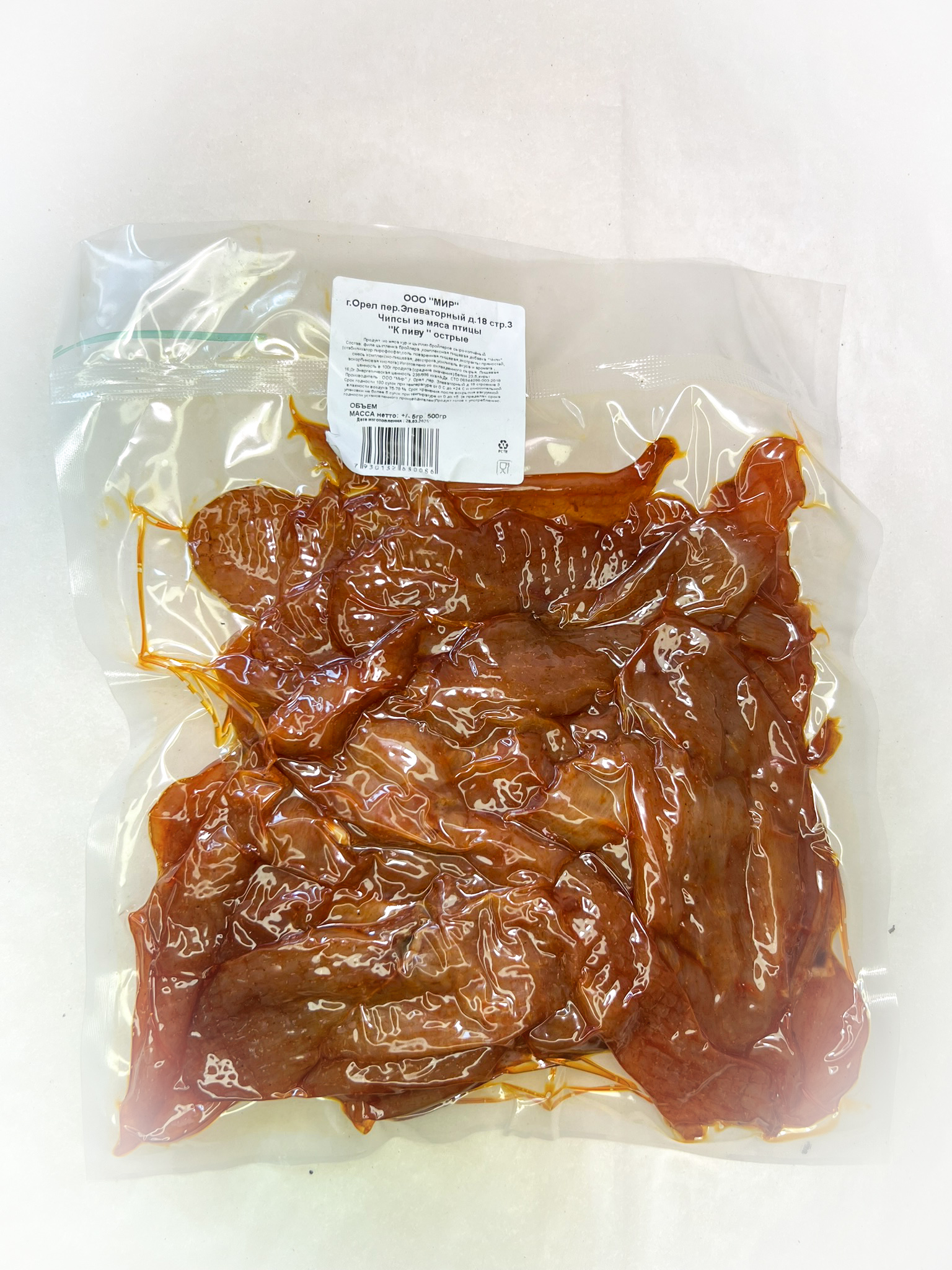 Мясо Чипсы куриные "К пиву Острые" (г.Орёл) 0,5 кг в Ивантеевке