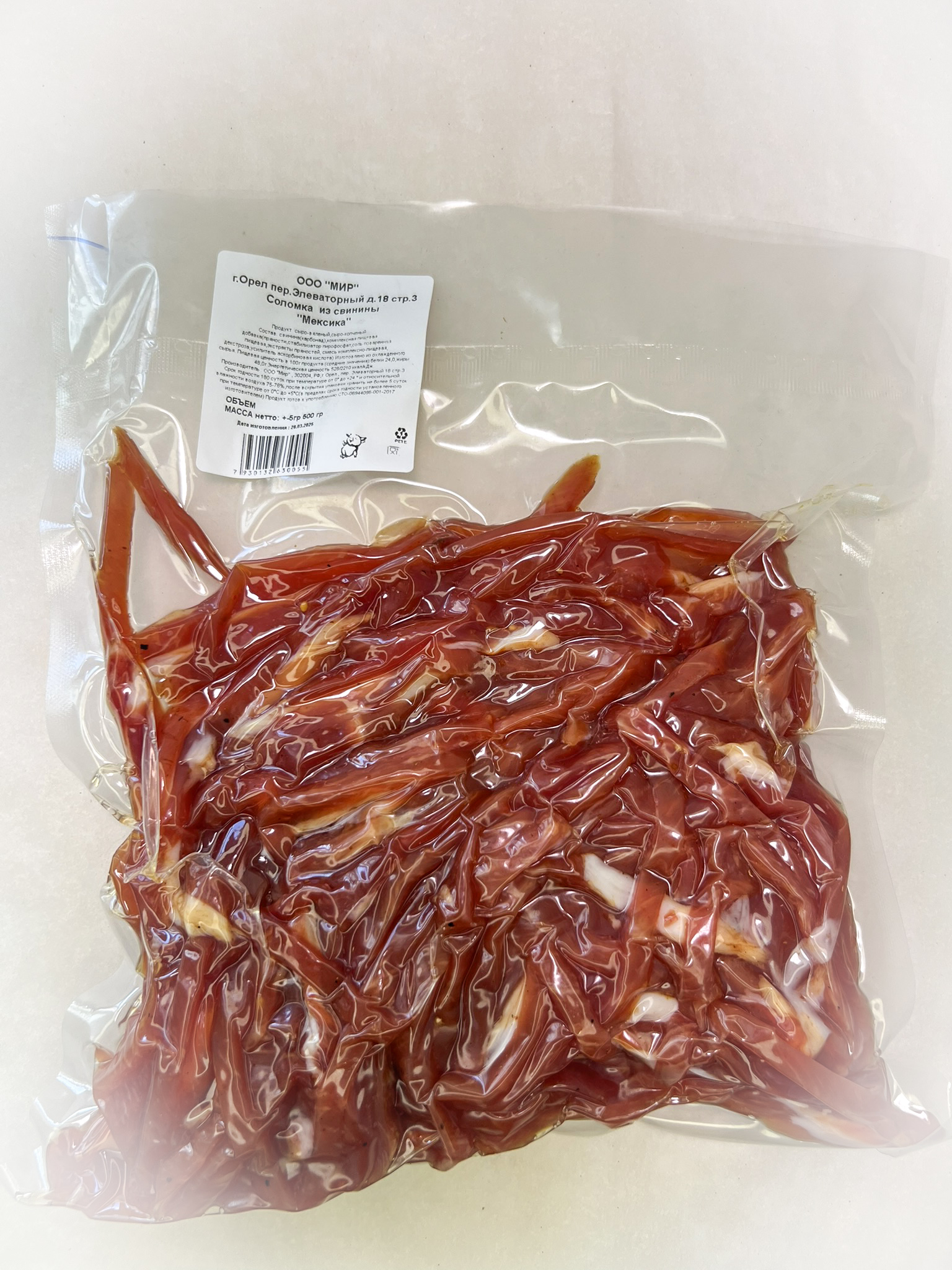 Мясо Соломка свиная "Мексика" (г.Орёл) 0,5 кг в Ивантеевке