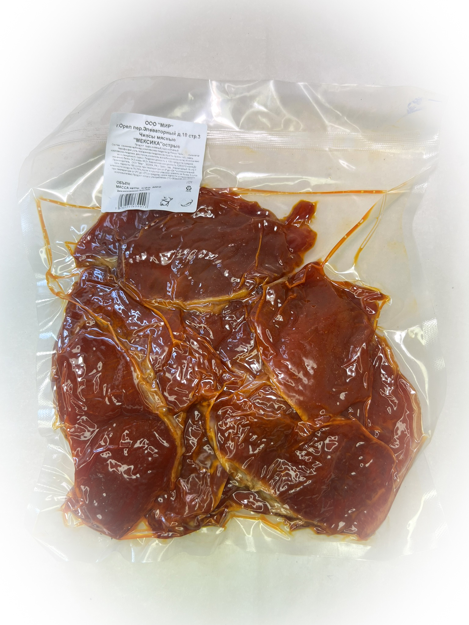 Мясо Чипсы свиные "Мексика Острые" (г.Орёл) 0,5 кг в Ивантеевке