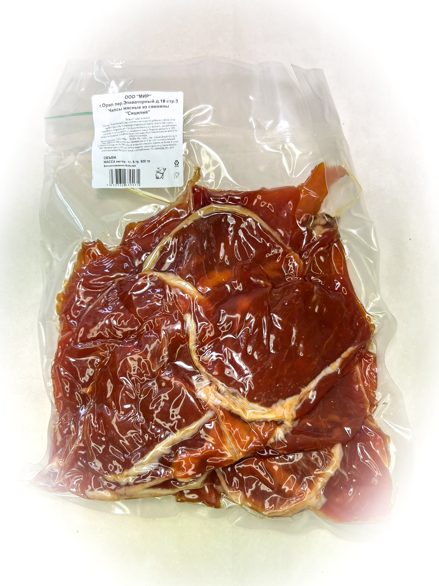 Мясо Чипсы свиные "Сицилия" (г.Орёл) 0,5 кг в Ивантеевке