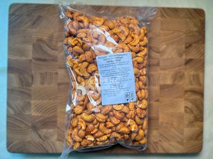 Кешью копченый: Кешью 
