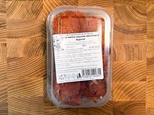 Кальмар кольца со вкусом краба: Кета (чипсы с перцем) вяленая 20 гр.