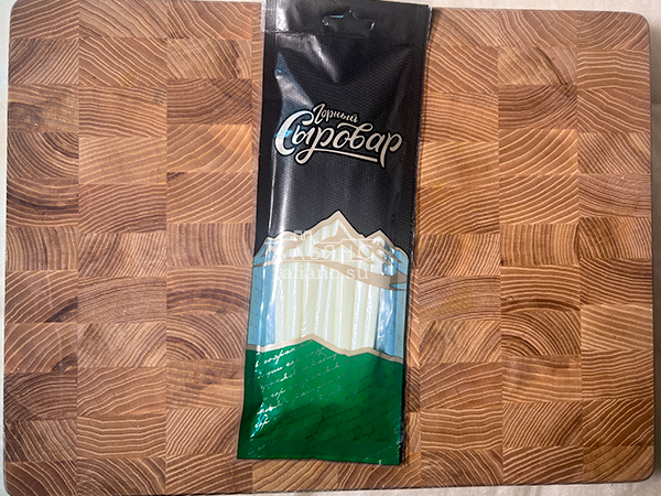 Сыр 60 гр ГОРНЫЙ СЫРОВАР (Балыковый) в Ивантеевке