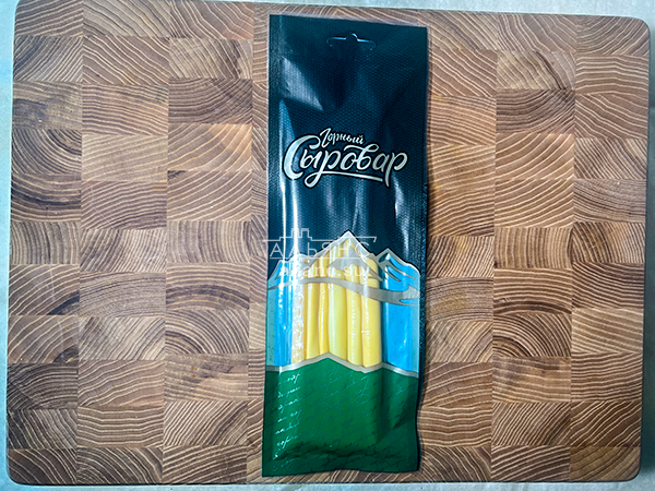 Сыр 60 гр ГОРНЫЙ СЫРОВАР (Балыковый копчёный) в Ивантеевке