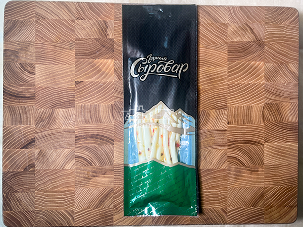 Сыр 60 гр ГОРНЫЙ СЫРОВАР (Балыковый с паприкой) в Ивантеевке