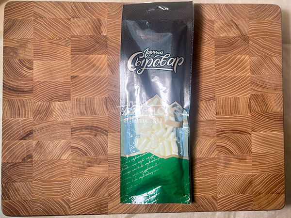 Сыр 60 гр ГОРНЫЙ СЫРОВАР (Бочонок) в Ивантеевке