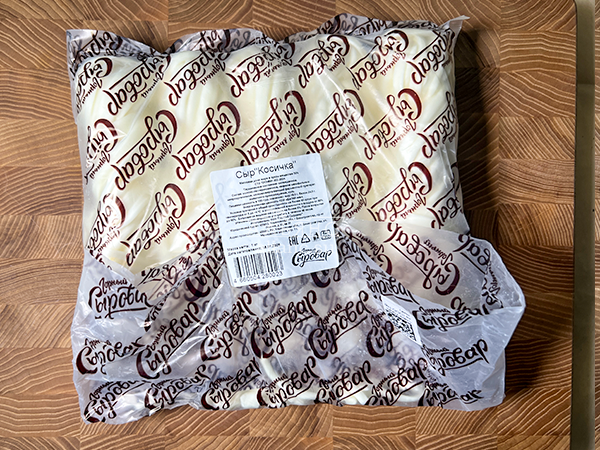 Сыр 1 кг ГОРНЫЙ СЫРОВАР (Косичка) в Ивантеевке