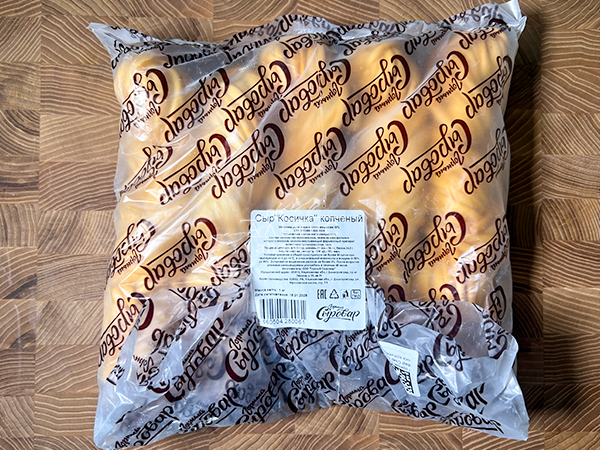 Сыр 1 кг ГОРНЫЙ СЫРОВАР (Косичка копчёная) в Ивантеевке