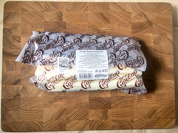 Сыр 1 кг ГОРНЫЙ СЫРОВАР (Балыковый) в Ивантеевке