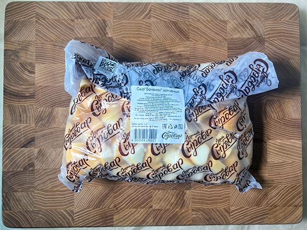 Сыр 1 кг ГОРНЫЙ СЫРОВАР (Бочонок копчёный) в Ивантеевке