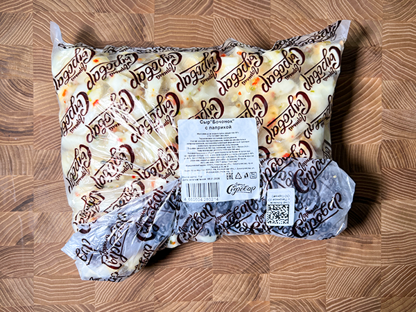 Сыр ГОРНЫЙ СЫРОВАР (Бочонок с паприкой) в Ивантеевке