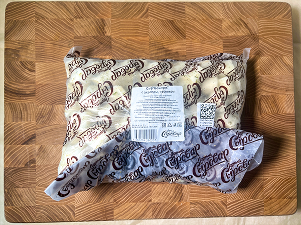 Сыр 1 кг ГОРНЫЙ СЫРОВАР (Бочонок с укропом и чесноком) в Ивантеевке