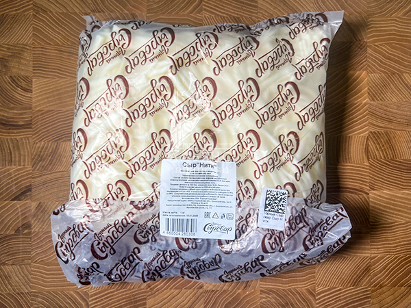 Сыр 1 кг ГОРНЫЙ СЫРОВАР (Нити) в Ивантеевке