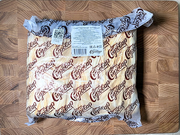 Сыр 1 кг ГОРНЫЙ СЫРОВАР (Паутинка копчёная) в Ивантеевке