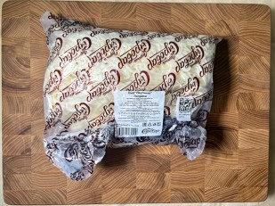 Сыр 1 кг ГОРНЫЙ СЫРОВАР (Нити копчёные): Сыр 1 кг ГОРНЫЙ СЫРОВАР (Паутинка с паприкой)