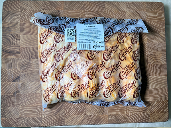 Сыр 1 кг ГОРНЫЙ СЫРОВАР (Метёлка аджика) в Ивантеевке