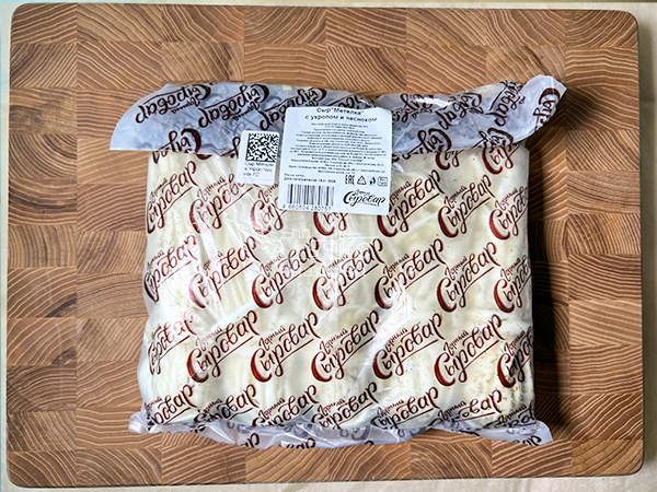 Сыр 1 кг ГОРНЫЙ СЫРОВАР (Метёлка с укропом и чесноком) в Ивантеевке