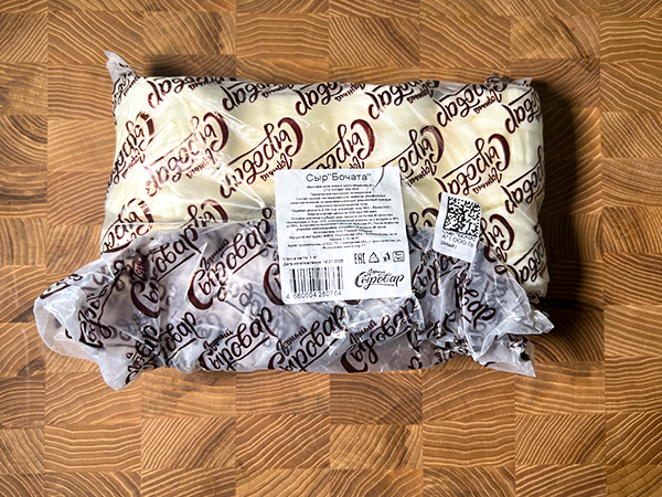 Сыр 1 кг ГОРНЫЙ СЫРОВАР (Бочата) в Ивантеевке