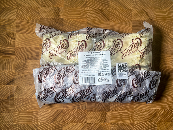 Сыр 1 кг ГОРНЫЙ СЫРОВАР (Бочата с укропом и чесноком) в Ивантеевке