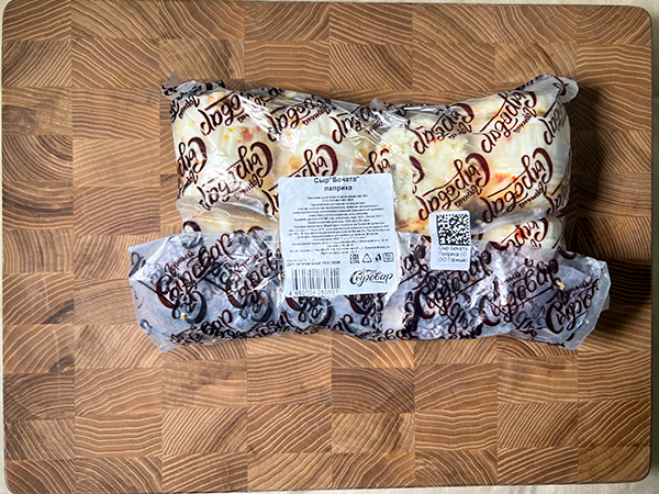 Сыр 1 кг ГОРНЫЙ СЫРОВАР (Бочата паприка) в Ивантеевке