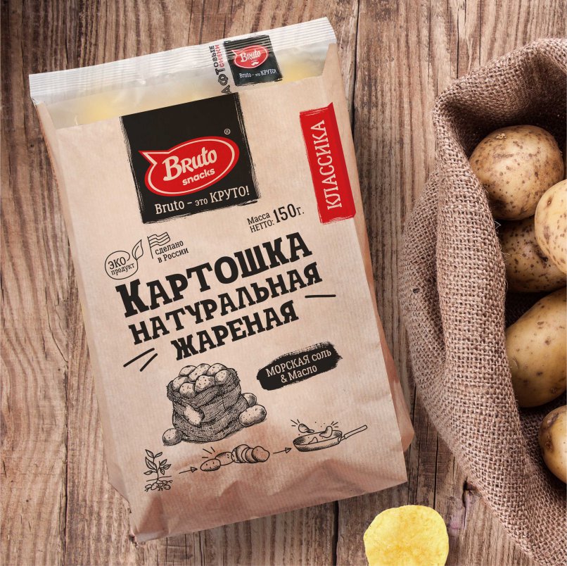 Картофель «Бруто» с солью 130 гр. в Ивантеевке